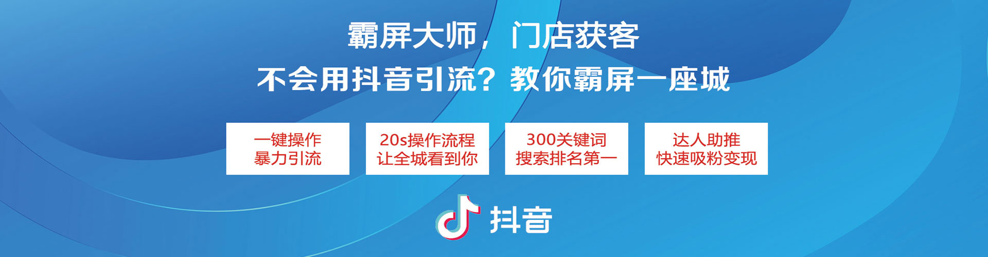 许昌百度开户返点